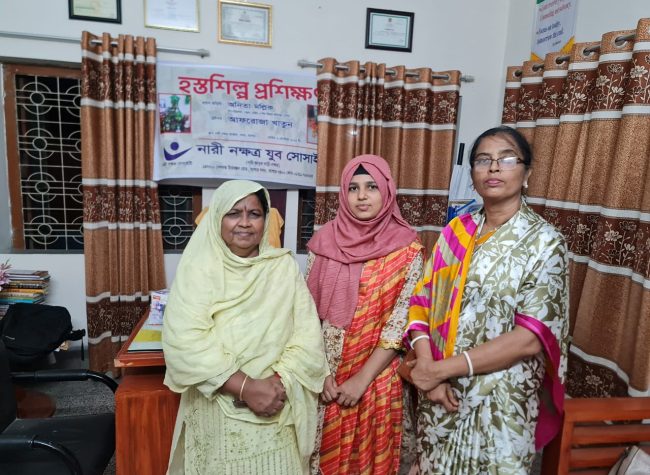 WhatsApp Image 2025-10-06 at 2.42.04 PM (1)